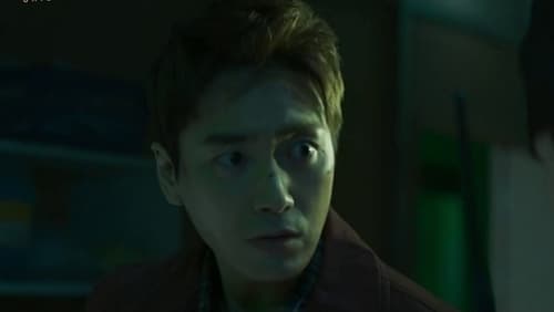 Dark Hole (หลุมดำมหันตภัย) Season 1 EP 5