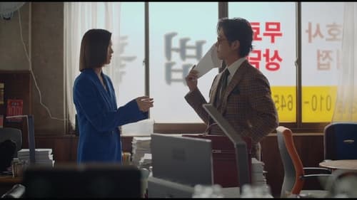 One Dollar Lawyer ทนายพันวอน (2022) Season 1 EP 3