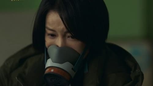 Dark Hole (หลุมดำมหันตภัย) Season 1 EP 7