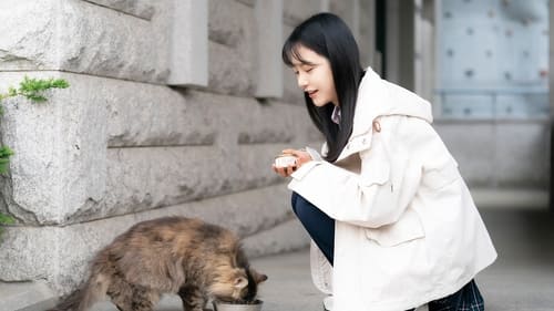 Revenge of Others 2022 พากย์ไทย Season 1 EP 7