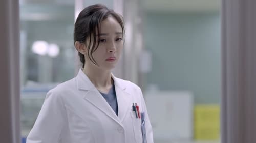 สื่อหัวใจ EICU Season 1 EP 33