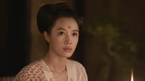 Gone With the Rain Season 1 EP 29