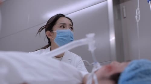 สื่อหัวใจ EICU Season 1 EP 40