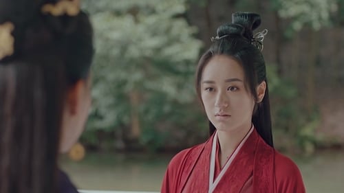 Listening Snow Tower หอสดับหิมะ Season 1 EP 47