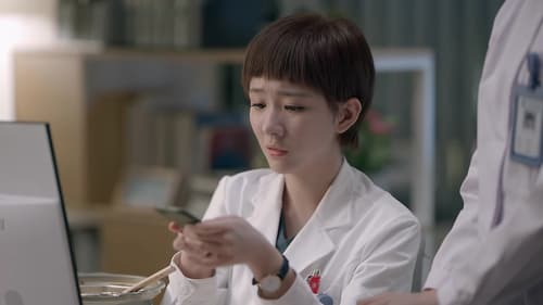 สื่อหัวใจ EICU Season 1 EP 14