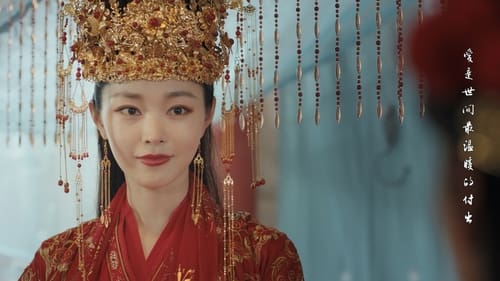 My Heroic Husband สามีข้าคือฮีโร่ Season 1 EP 34