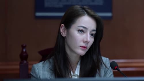 Prosecution Elite Season 1 EP 21