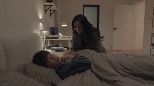 สื่อหัวใจ EICU Season 1 EP 35