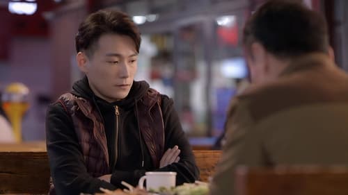 สื่อหัวใจ EICU Season 1 EP 13