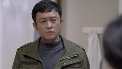 สื่อหัวใจ EICU Season 1 EP 6