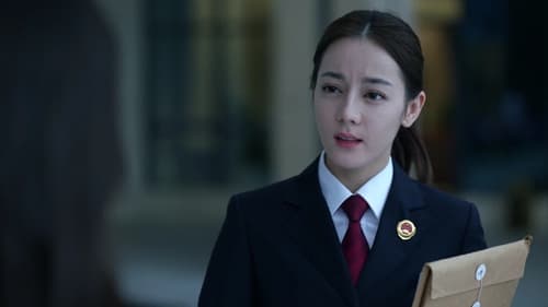 Prosecution Elite Season 1 EP 28