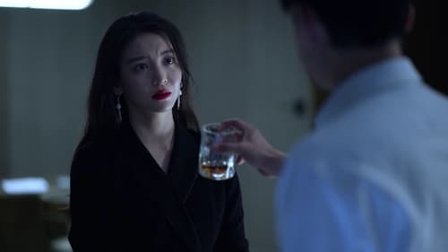 Prosecution Elite Season 1 EP 23
