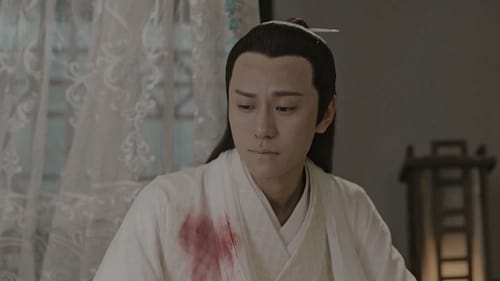 Listening Snow Tower หอสดับหิมะ Season 1 EP 46