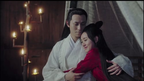 Listening Snow Tower หอสดับหิมะ Season 1 EP 34