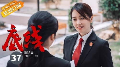 Draw the Line Season 1 EP 37