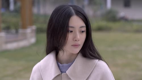 สื่อหัวใจ EICU Season 1 EP 32