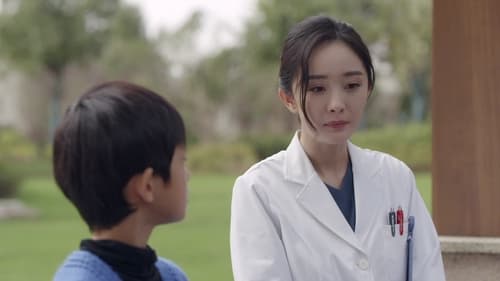 สื่อหัวใจ EICU Season 1 EP 37