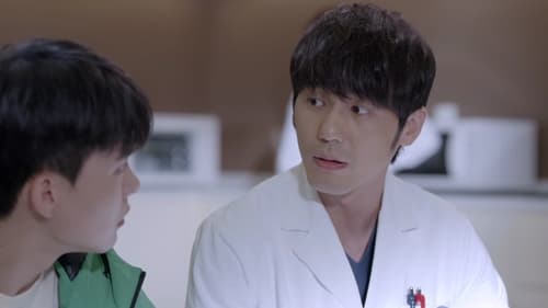 สื่อหัวใจ EICU Season 1 EP 38