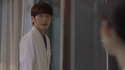สื่อหัวใจ EICU Season 1 EP 36