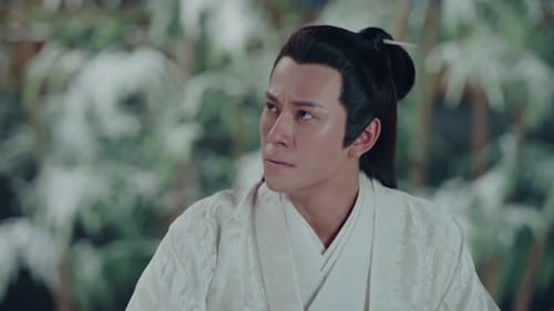 Listening Snow Tower หอสดับหิมะ Season 1 EP 52