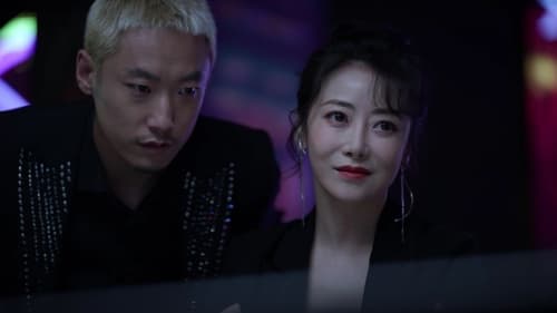 Prosecution Elite Season 1 EP 14