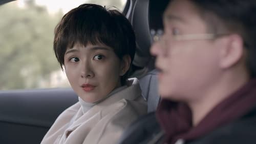 สื่อหัวใจ EICU Season 1 EP 26