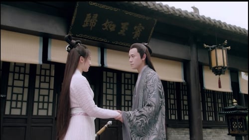 Listening Snow Tower หอสดับหิมะ Season 1 EP 39