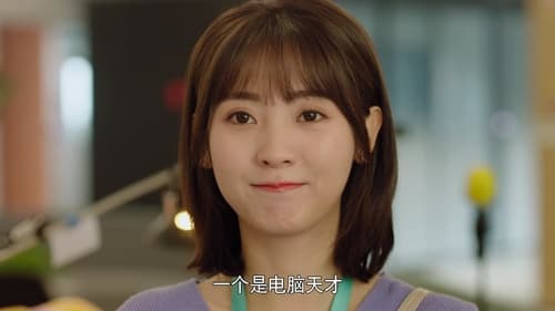 พิชิตรักนักแม่นปืน Season 1 EP 9