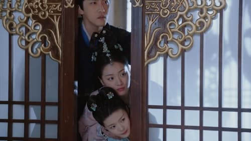 ลิขิตแห่งจันทรา Season 1 EP 12
