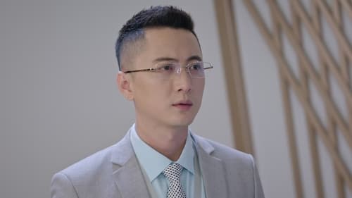 The Outsider Season 1 EP 35