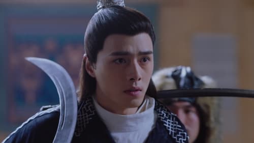 ลิขิตแห่งจันทรา Season 1 EP 30