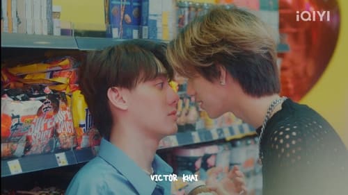 คลื่นความถี่ต่ำ Season 1 EP 1
