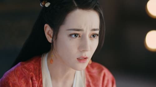 The Legend of Anle Season 1 EP 14
