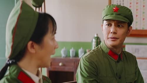 Ace Troops Season 1 EP 9