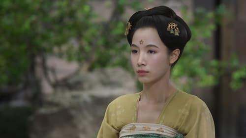 Gone With the Rain Season 1 EP 34
