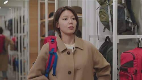 Not Others Season 1 EP 12