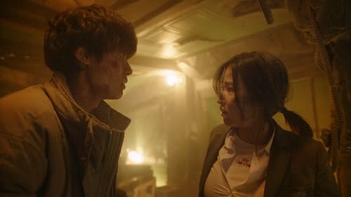 Bargain  Season 1 EP 2