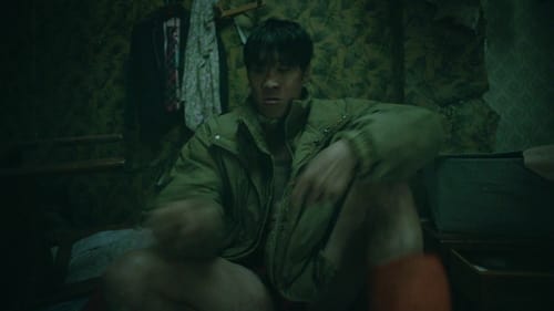 Bargain  Season 1 EP 4