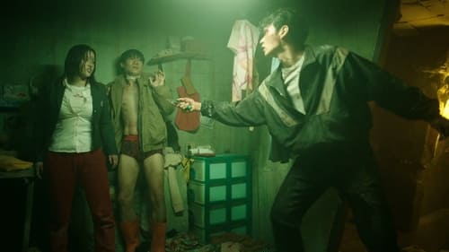 Bargain  Season 1 EP 3