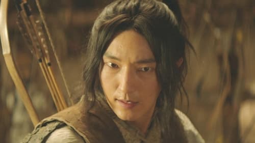 Arthdal Chronicles Season 2 EP 1