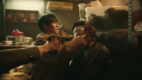 Bargain  Season 1 EP 5