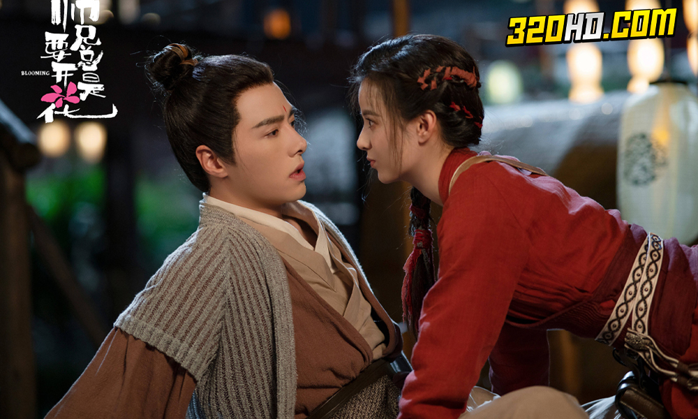 ดูซีรี่ย์จีน Blooming (2023) 