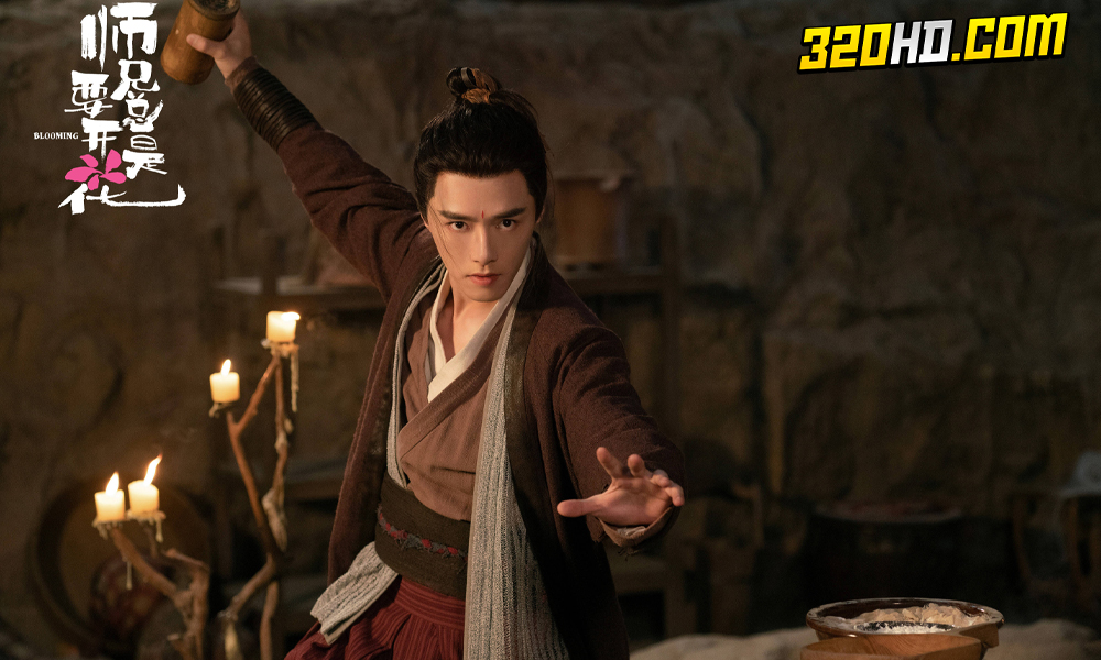 ดูซีรี่ย์จีน Blooming (2023) EP.1-30 (จบ) ซับไทย-พากย์ไทย