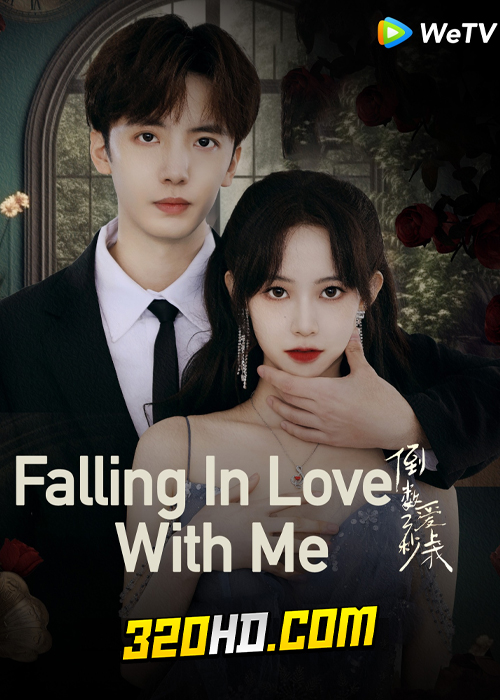 ดูซีรี่ย์จีน Falling In Love With Me (2023) โอมเพี้ยง จะเสกให้เธอตกหลุมรัก ซับไทย-พากย์ไทย