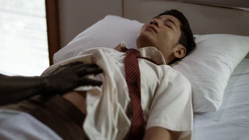 เงา/ล่า/ตาย Season 1 EP 7
