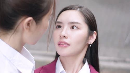 พี่ว้ากคะ รักหนูได้มั้ย Season 1 EP 1