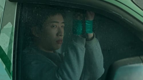 The Deal  Season 1 EP 7