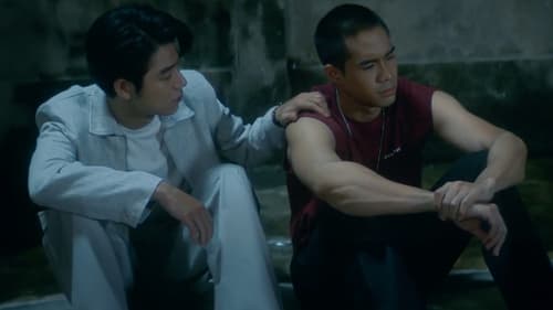 7 วันก่อนวาเลนไทน์ Season 1 EP 5
