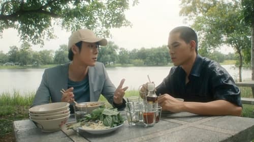 7 วันก่อนวาเลนไทน์ Season 1 EP 6