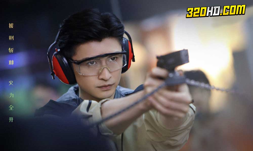 ดูซีรี่ย์จีน My Special Girl (2024) เธอพิเศษใส่ไข่